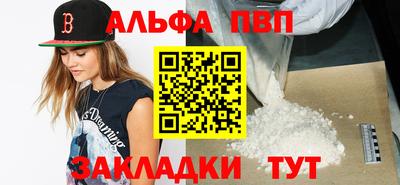 стаф Бугуруслан
