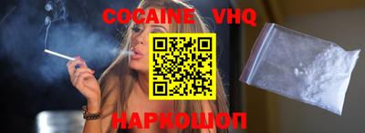 стаф Бугуруслан