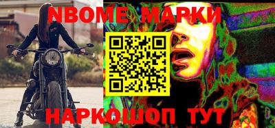гидропоника Бузулук