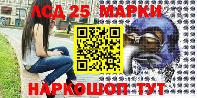 стаф Бугуруслан