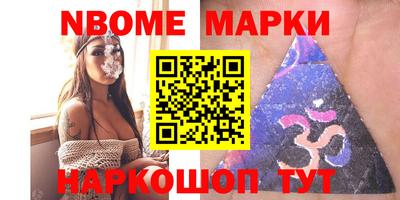 амфетамин Канаш