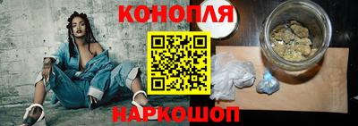 гидропоника Бузулук