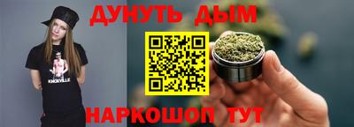 мет Будённовск