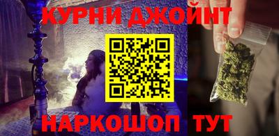 стаф Бугуруслан