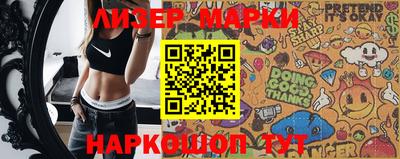 гидропоника Бузулук
