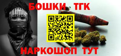 стаф Бугуруслан