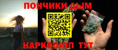 гидропоника Бузулук