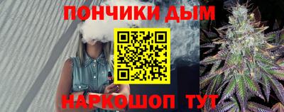 мет Будённовск