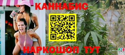 мет Будённовск
