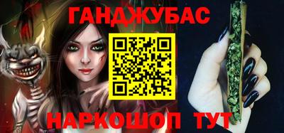 мет Будённовск