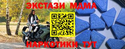 стаф Бугуруслан