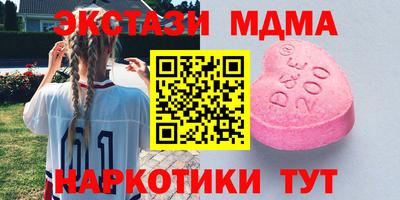 гидропоника Бузулук
