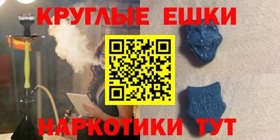 гидропоника Бузулук