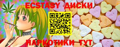 гидропоника Бузулук