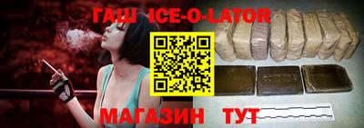 мет Будённовск