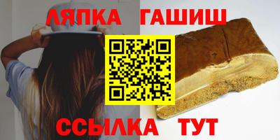 стаф Бугуруслан