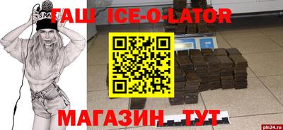 стаф Бугуруслан
