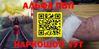 гидропоника Бузулук