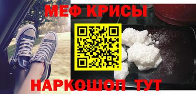 мет Будённовск