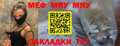 мет Будённовск