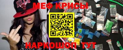 гидропоника Бузулук