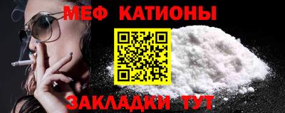 ПСИЛОЦИБИНОВЫЕ ГРИБЫ Кандалакша